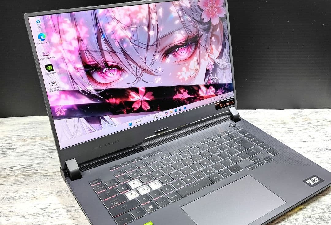 ASUS ROG Strix