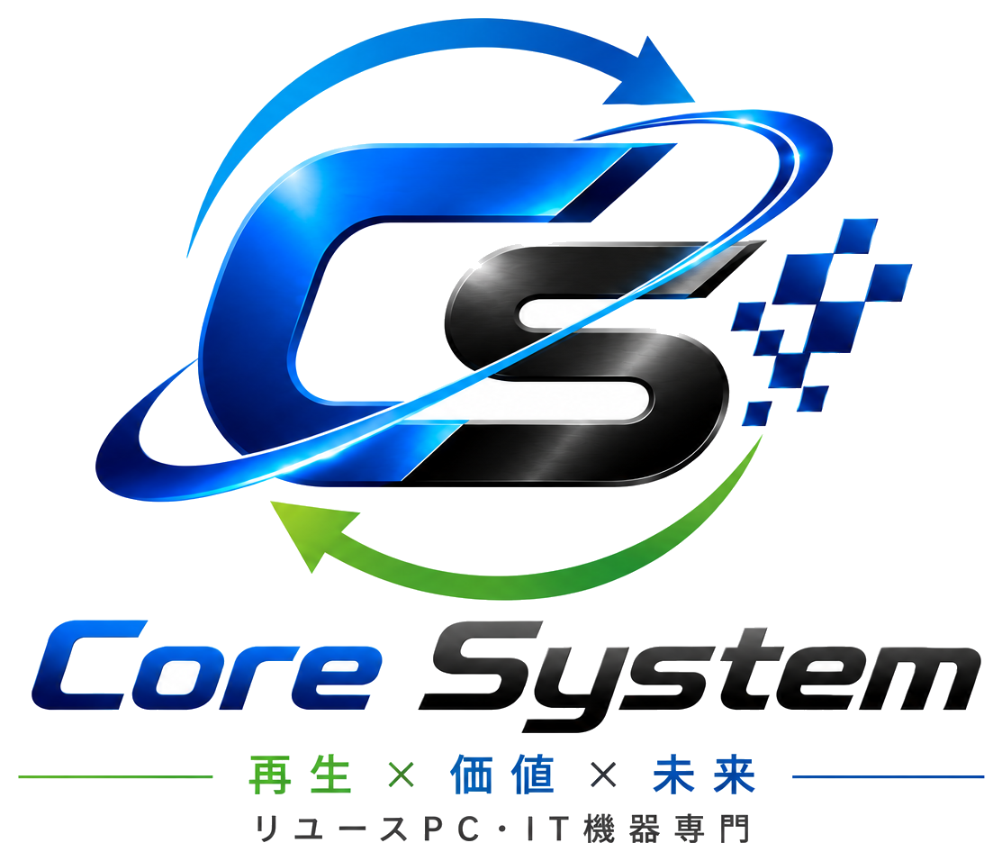 Core System